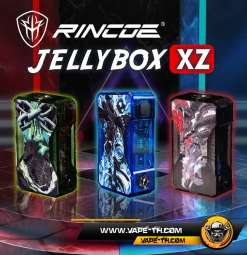 RINCOE JELLYBOX XZ 228W MOD