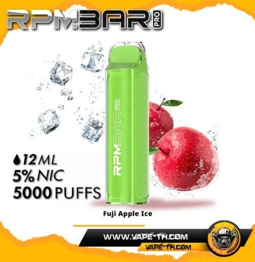 RPM BAR PRO 5000 PUFFS Fuji apple ice