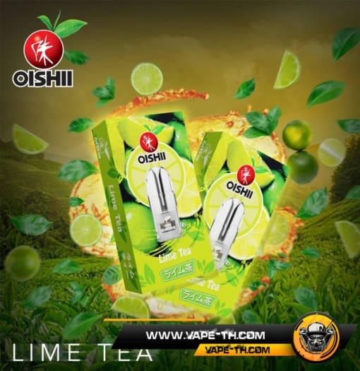 หัว OISHII Lime Tea