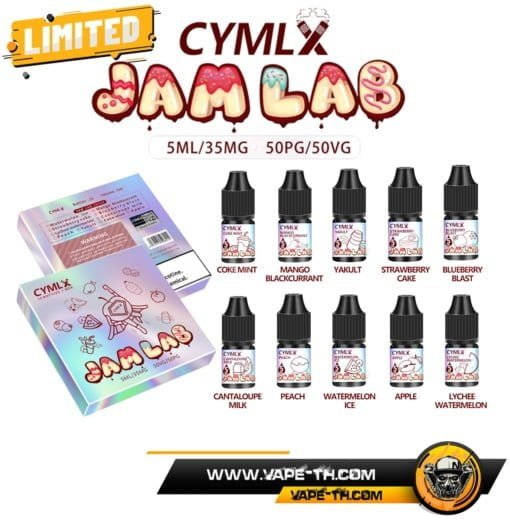 Cymlx Jam Lab Limited Salt 5ml