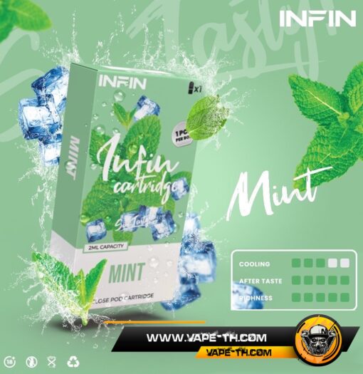 หัวพอตInfin Mint