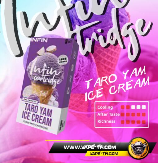 หัว Infin Pod Taro Yam Ice Cream