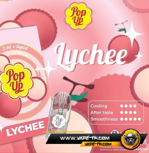 หัว Pop Up Lychee