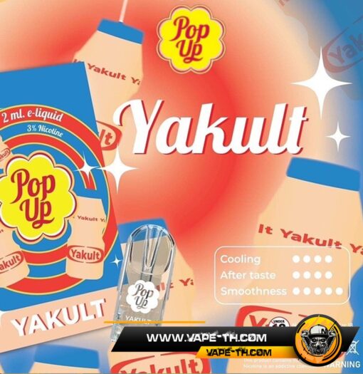 หัว Pop Up Yakult