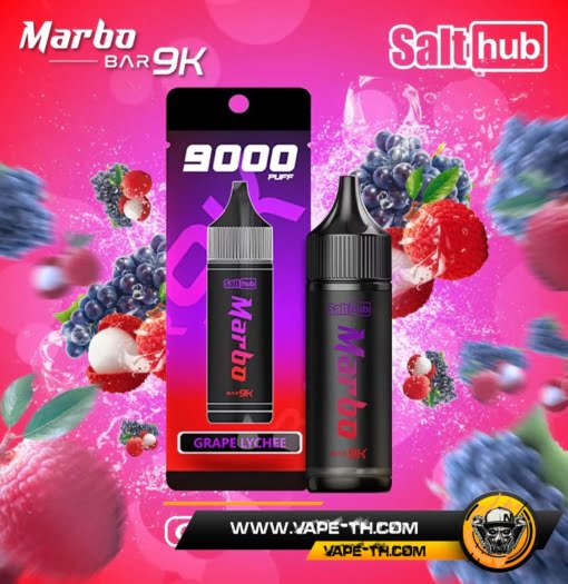 Marbo Bar 9000 Puffs Disposable Pod Grape Lychee